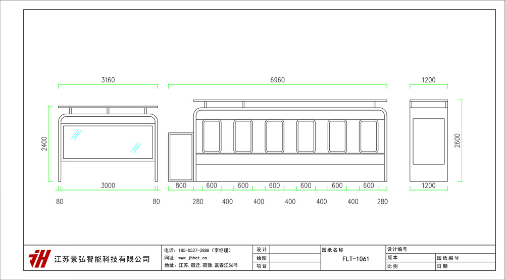 FLT-1061.jpg